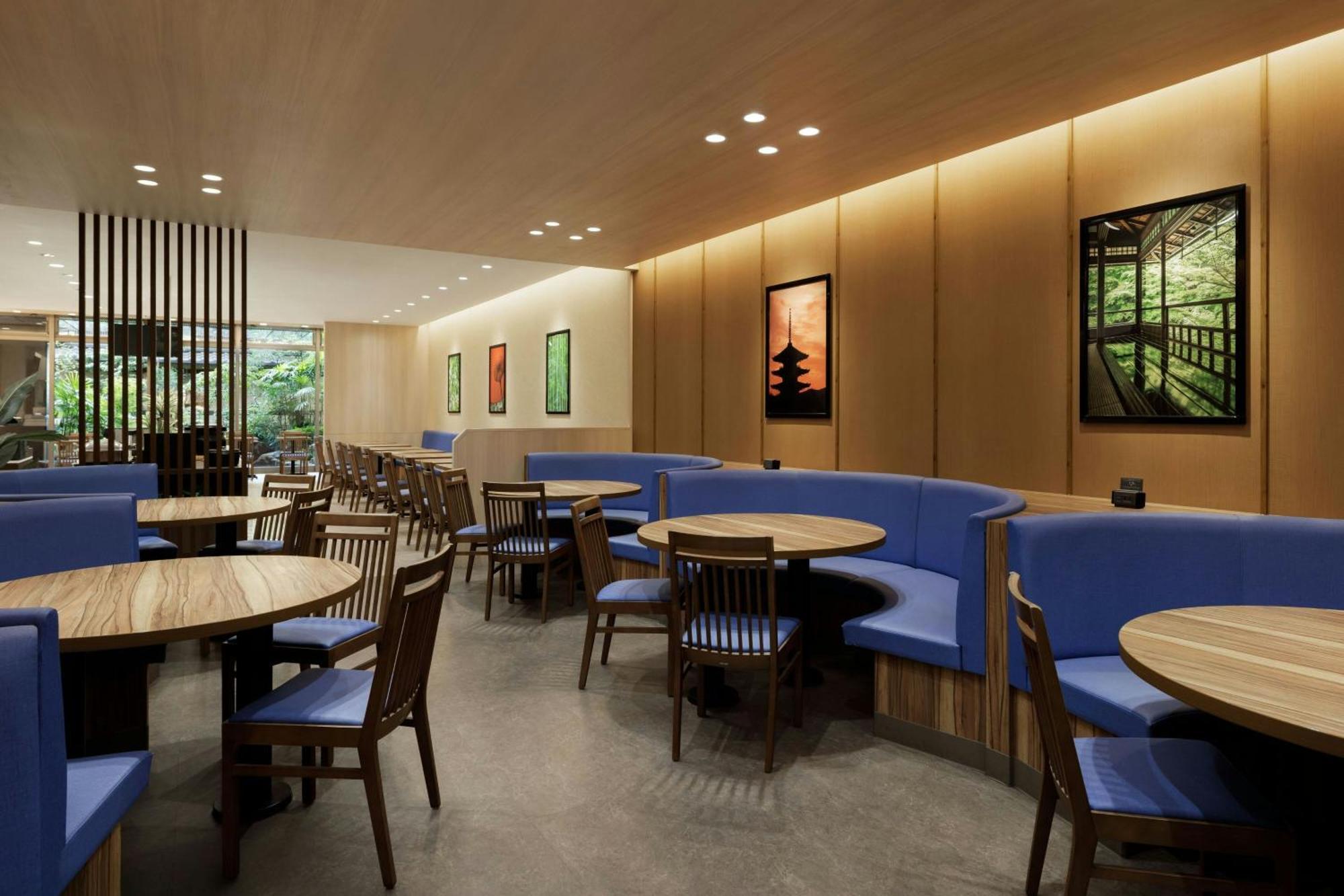 Four Points Flex By Sheraton Kyoto Oike — Photos 1
