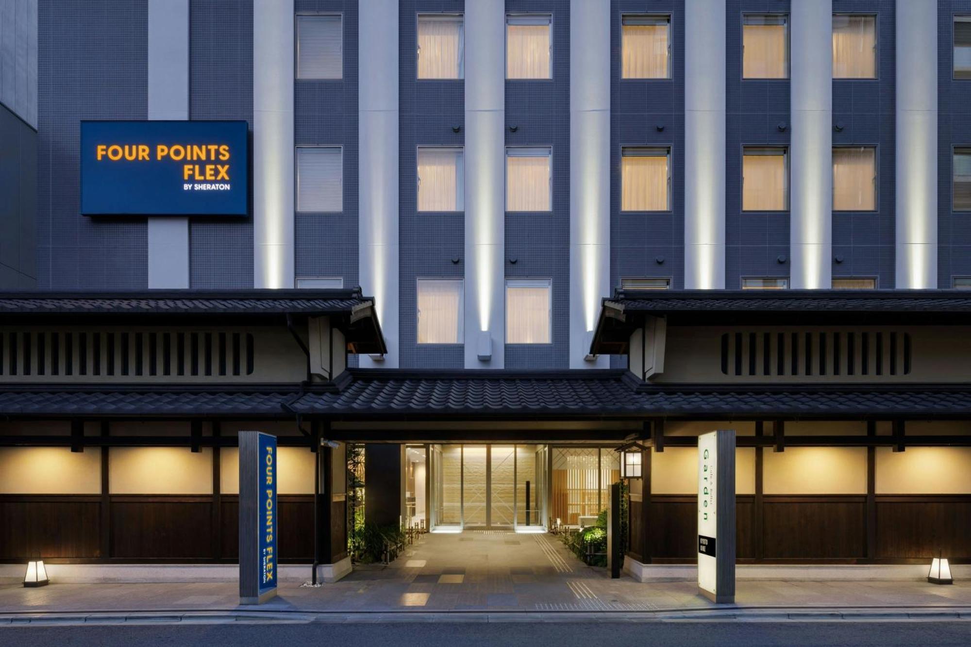 Four Points Flex By Sheraton Kyoto Oike, Kyoto