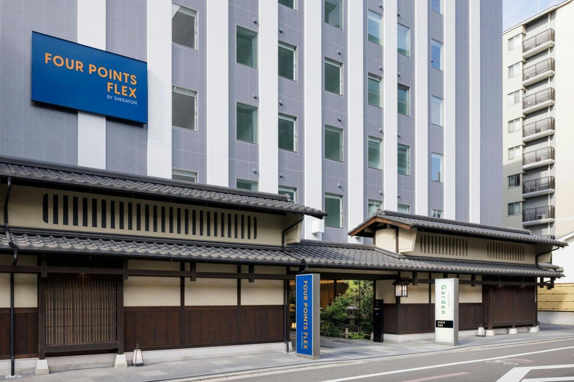 Four Points Flex By Sheraton Kyoto Oike — Photos 2